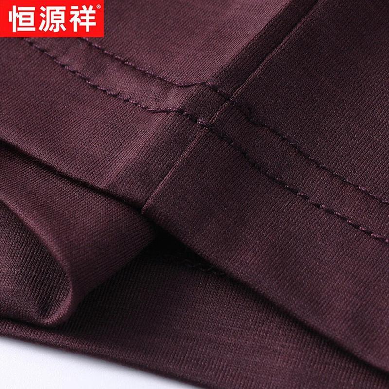 Hengyuanxiang Men's Summer 100% Pure Wool Business Casual Polo Shirt