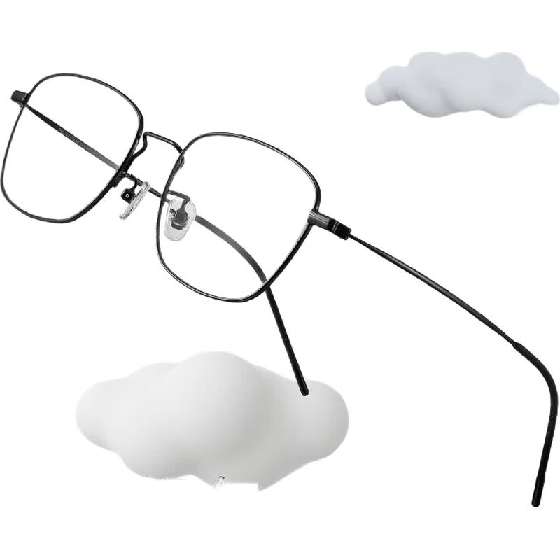 Pulais Unisex Pure Titanium Anti-Blue Light Reading Glasses 250 Degree
