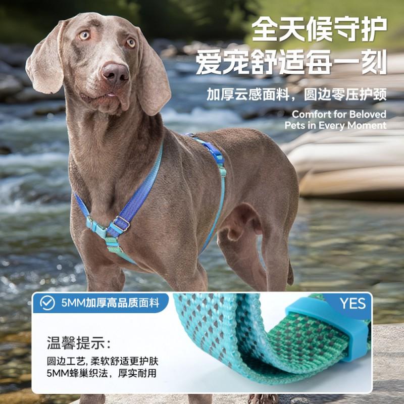 Reflective Dog Harness Large Breeds Adjustable Comfort Chest Vest With Safety Straps Walking Leash