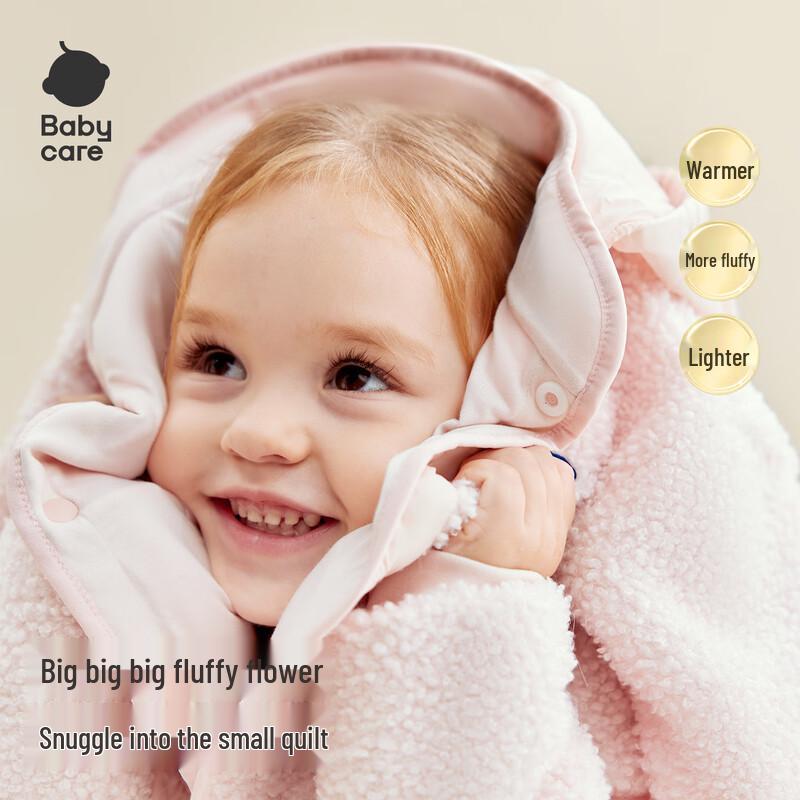 babycare Children's Winter Thickened Warm Casual Jacket