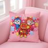 anime A-AnpanmanS Cushion Cover Comfortable Reversible Pillow Cover Ideal for Car Sofa Bedroom & Beyond