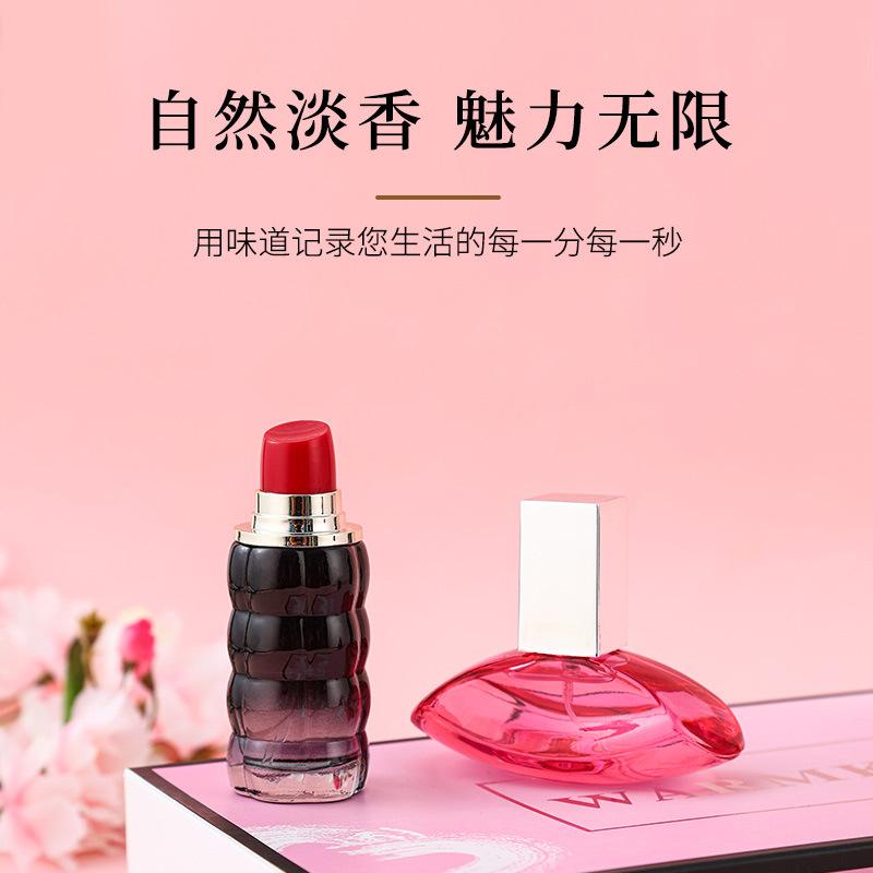 Fascination Ladies Perfume Set Fresh and Lasting Fragrance Black Coffee is My Eau de Perfume Floral