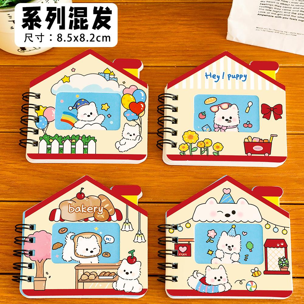 

12Pcs Diary Journal Book Students Stationery School Supplies Creative Funny Hollow Coil Notebook Portable Mini Paper Memo Pad 12Pcs