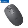 Logitech M196 2.4G Wireless Office Mouse