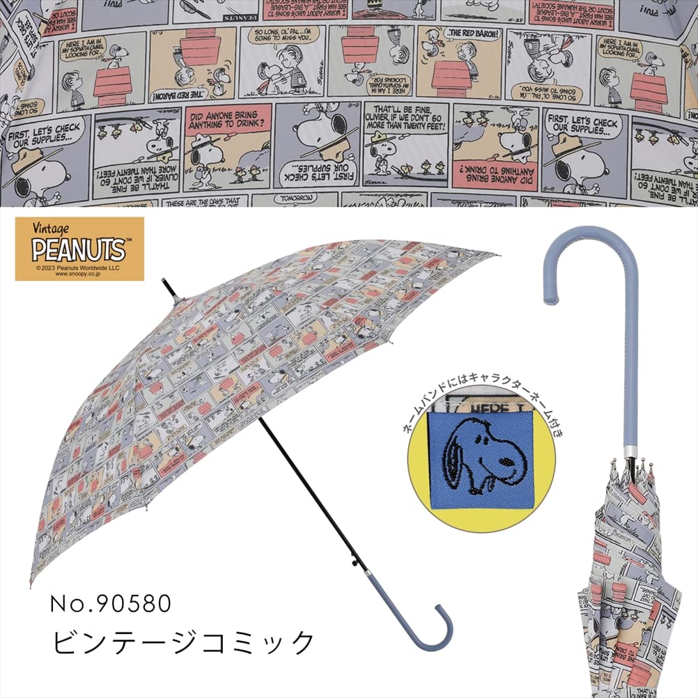 Ogawa Snoopy Umbrella for Peanuts Vintage 7 Jump 90580 Women, Comics, 60cm, Ribs, Style,