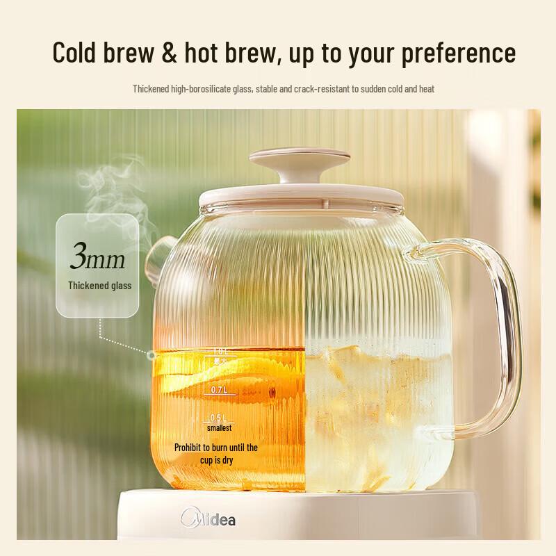 Midea 1L All-Glass Smart Multi-function Health Tea Maker