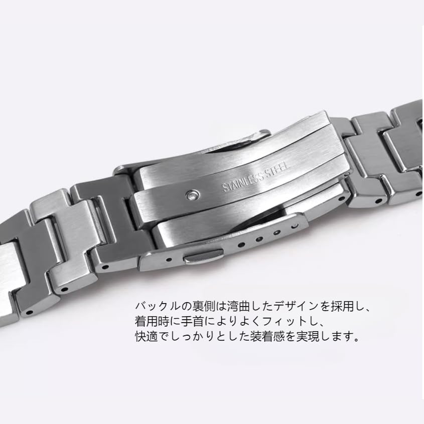 Stainless Steel Watch Band for Shock Watch Band and Case Solid Steel Bezel Watch [Zealbeaty] V4.0G GW-M5610DW5600 GW-5000 DW-5030G-5600 (DW5600/5610