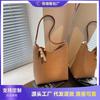 Popular Bag Women's Large-capacity New Summer Versatile Shoulder Mother and Child Bag Simple Bucket Bag