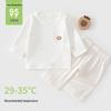 Cute Lion Cotton Baby Pajama Set - Summer Thin Air Conditioning Suit