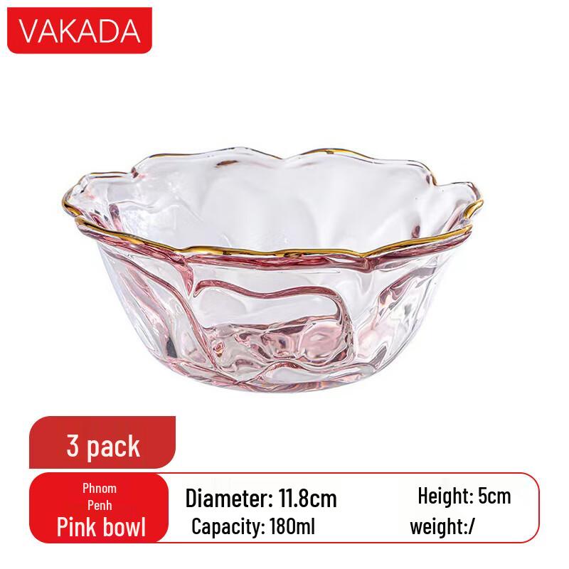 VAKADA Glass Dessert & Breakfast Serving Set