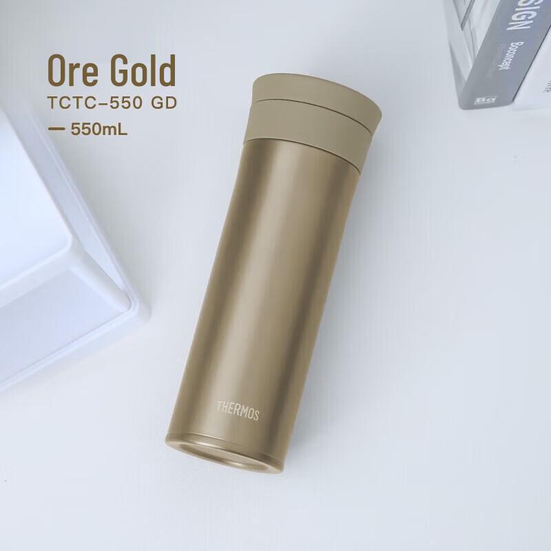 THERMOS TCTC-550 Titanium Insulated Mug