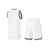 Li-Ning CBA Professional Basketball Series Alphabet Logo Print Moisture-Wicking Quick-Dry Basketball Suit Men Sportswear White AATU019-7