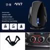 Magnetic Wireless Fast Charging Phone Holder for WEY VV7/VV5/VV6/Mocha/Latte Cars