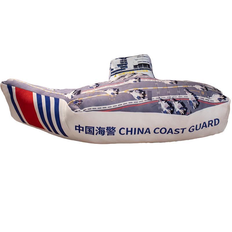 Uçak Peluş Uyku Yastığı ve Battaniye Seti - Ofis veya Ev Yastığı