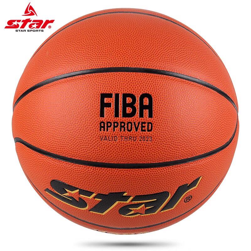 Star BB337 Indoor/Outdoor Basketball