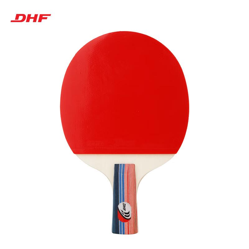 Kanglangte Student Table Tennis Practice Set