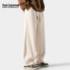 Men's Relaxed Fit Straight Leg Drawstring Pants
