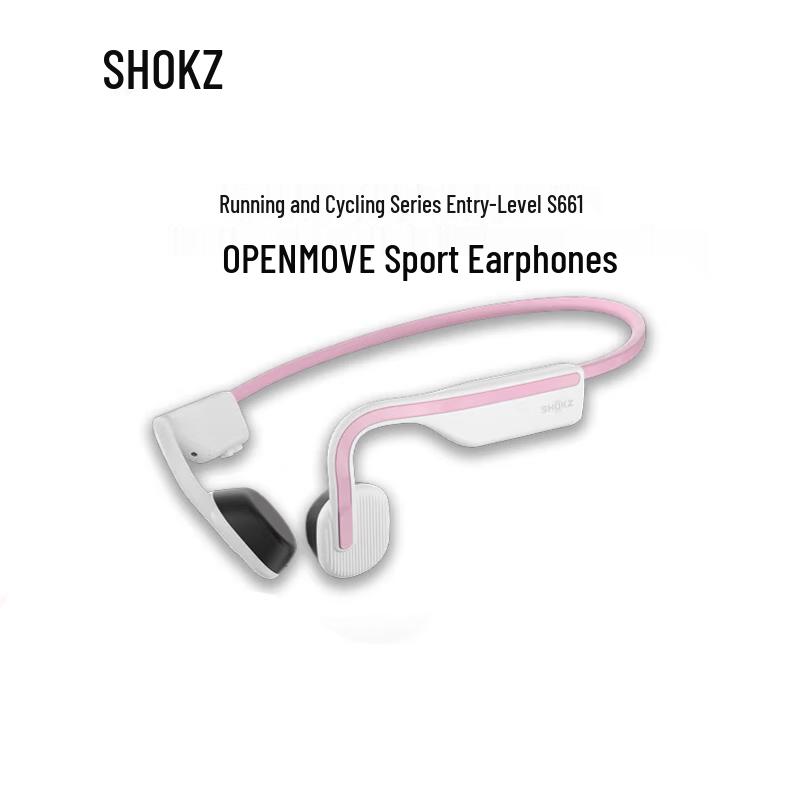 

Shokz OpenMove S661 Bone Conduction Sport Headphones