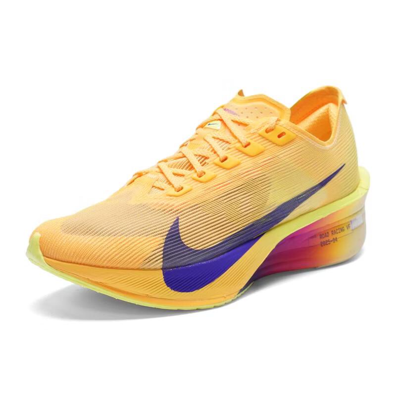 Nike ZoomX Vaporfly NEXT 4 Women's Running Shoes