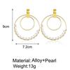 1 Pairs Of Earrings Alloy Retro Style Simple Golden Size Circle Winding Pearl Earrings