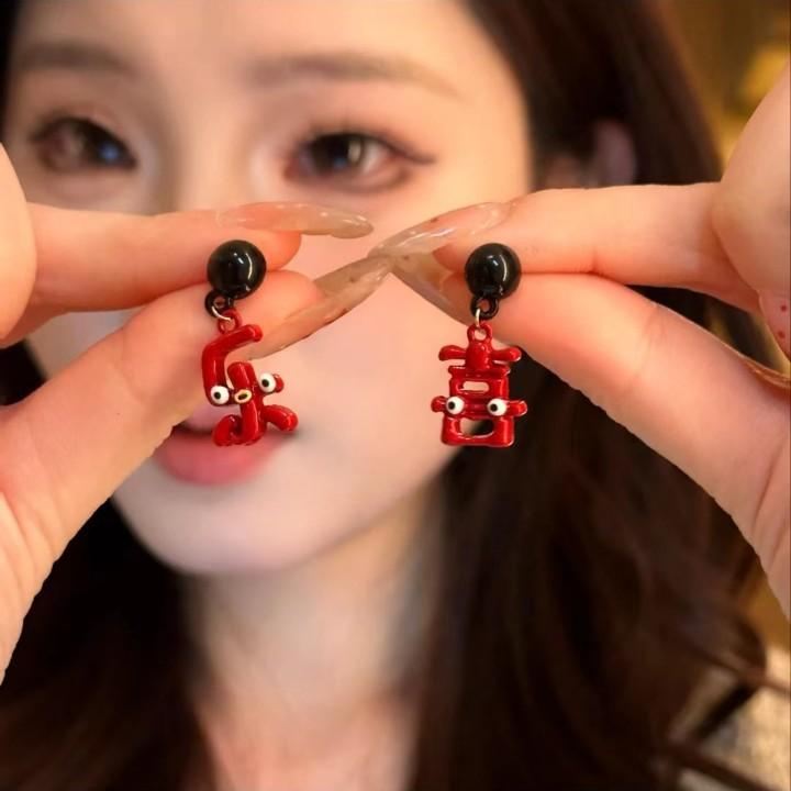 Festive earrings, happy text stud earrings ins trendy versatile temperament earrings