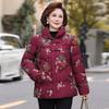 Autumn and winter jacket, short down cotton-padded jacket to keep warm, new large-size women's winter cotton-padded jacket