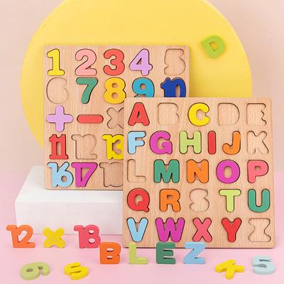 Wooden Children's Numeric Letter Matching Board, English Alphanumeric Cognitive Hand Grasping Board, Early Education Educational Toys