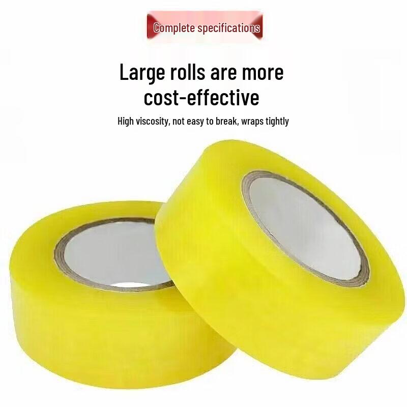 Jiemengzhe High-Viscosity Packaging Tape