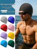 Silicone Unisex XL Swim Cap: Non-Constricting, Ear-Waterproof, Solid Color, High-Elasticity.