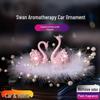 Coppia di Cigni con Strass Diffusore Deodorante - Decorazione Interno Auto