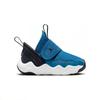 Jordan 23/7 Промышленный Синий Черный Белый (ТД) Детские кроссовки DQ9294-401