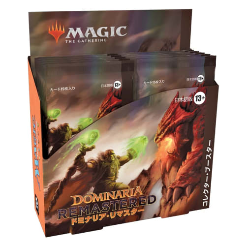 Magic: The Gathering Dominaria Remaster Collector's Booster (Japanese Version) 12-Pack MTG Trading Card Wizards of the Coast D15061400