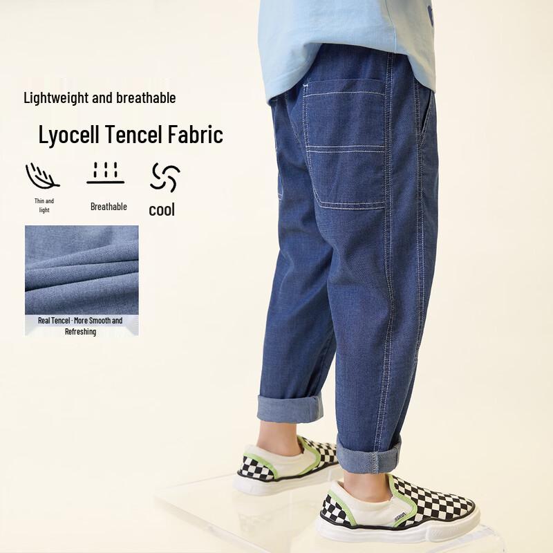 Boys Summer Lightweight Tencel Denim Jeans 120