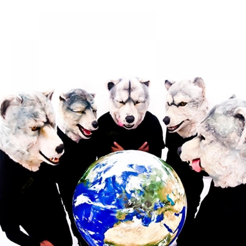 MAn With A Mission mAsh Up The World  Complete Production Limited AnAlog Edition 