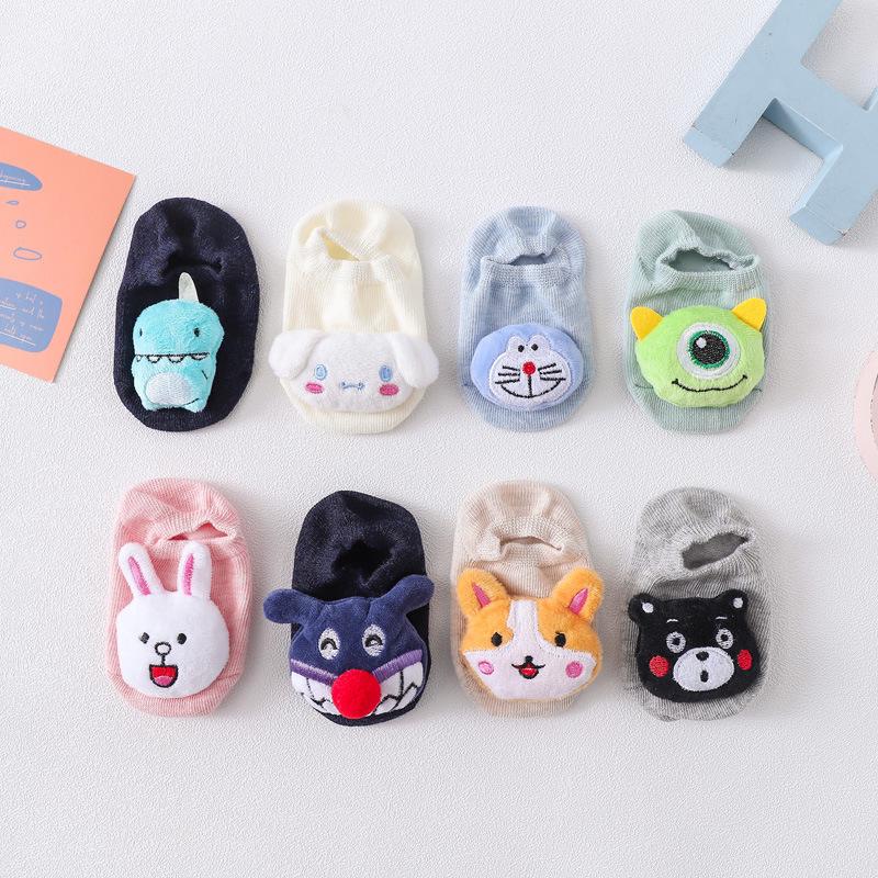Spring & Autumn 2023 Baby Non-slip Invisible Socks: 3D Cartoon Doll Floor Socks