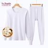 YUZHAOLIN 2025 Women's Pure Cotton Thermal Underwear Set