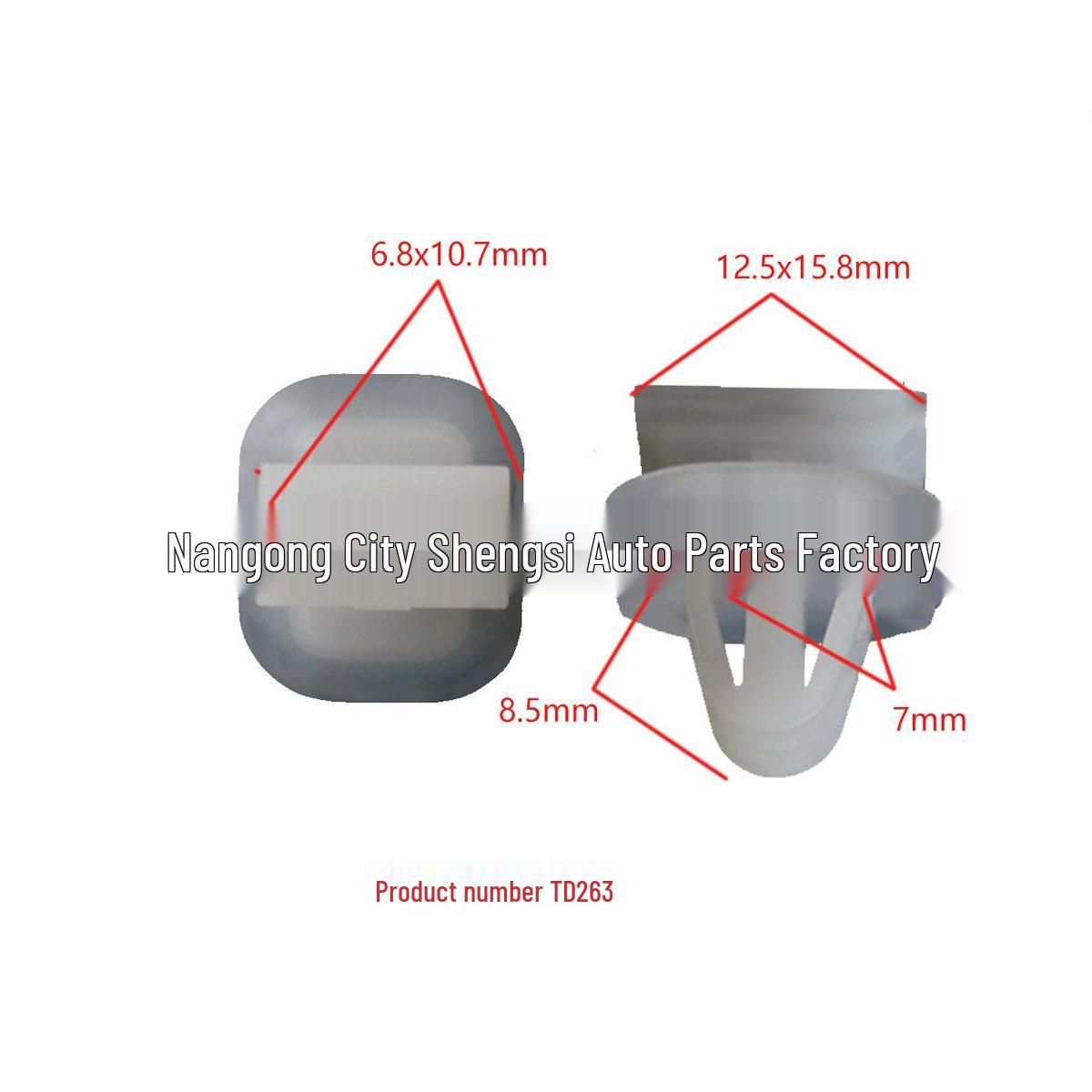 

Toyota Mudguard Trim Clips - Universal Fit Plastic Installation Accessories Qty: 10000