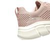 Skechers Women's Mesh Breathable Walking Shoes
