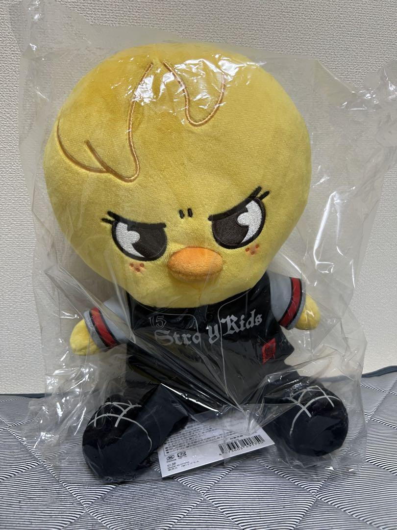 

[USED] Stray Kids Felix Pogari Plush Toy