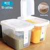 Camellia Plastic Rice & Flour Storage Container