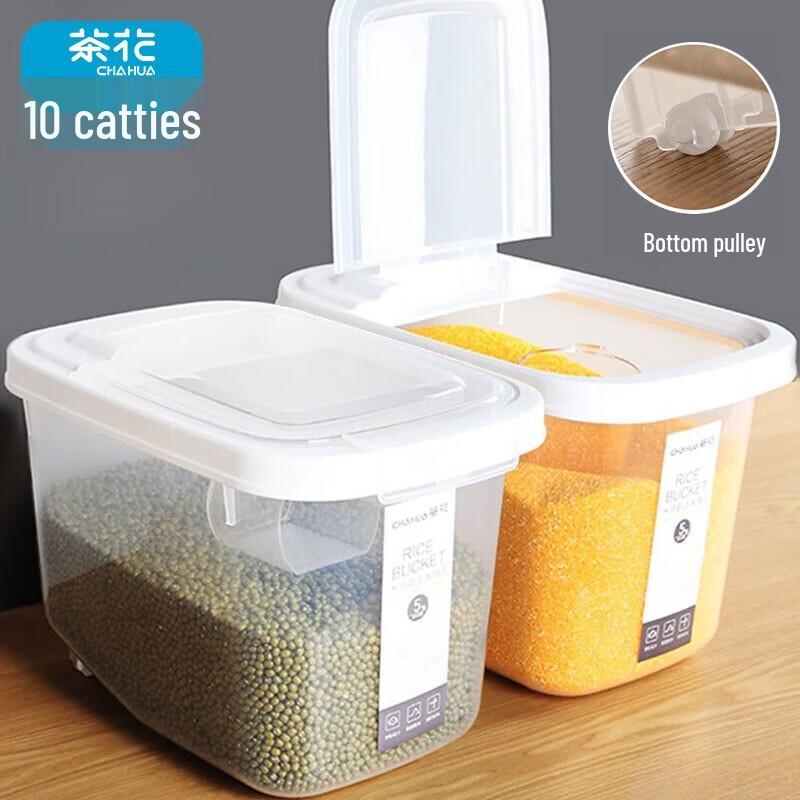 Camellia 10-Jin Plastic Rice & Flour Storage Bins, 2-Pack