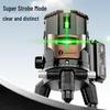 Imported High-Precision Green Infrared Laser Level—2/3/5 Lines, Strong Light, 360° Outdoor, 2024 Model