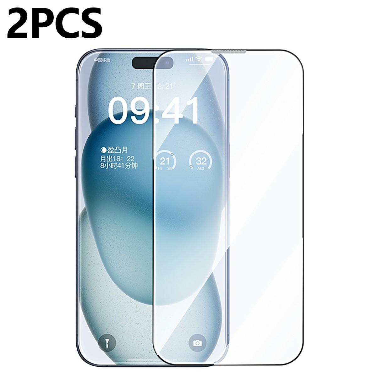 

BASEUS Crystalline Series 2 шт. Для iPhone 16 Plus/15 Plus Захисна плівка для екрана з темперованого скла з захистом від синього світла As Shown A