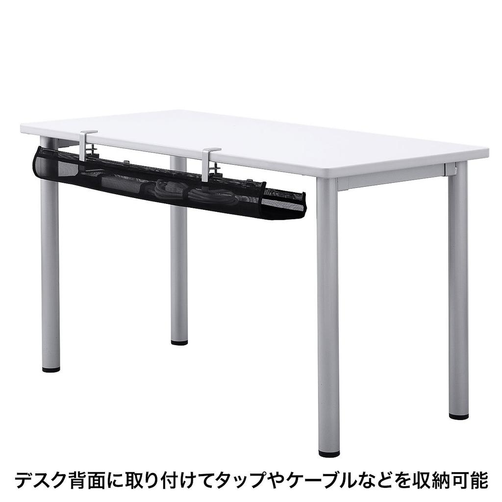 SANWA SUPPLY Cable Wiring Tray Mesh Universal Type CB-CT5