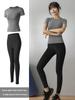 Juyitang Women's Summer Slim Fit Sexy Yoga & Running Sports Suit