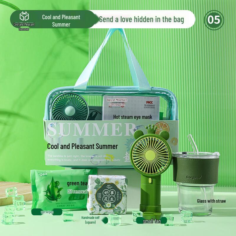 Summer Cooling & Heat Relief Gift Set Set 05