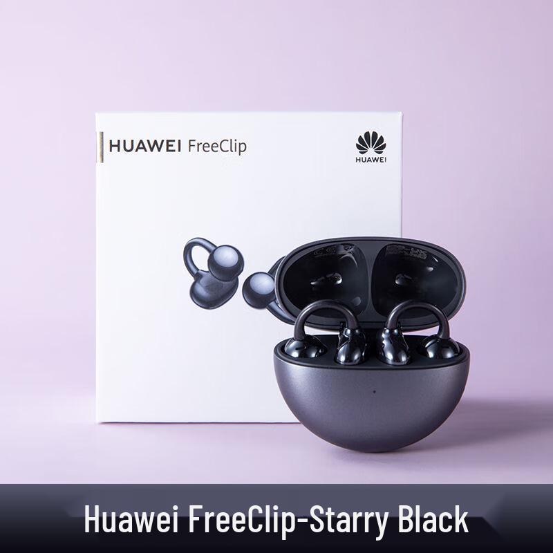 Huawei FreeClip Open-Ear Wireless Bluetooth Earphones