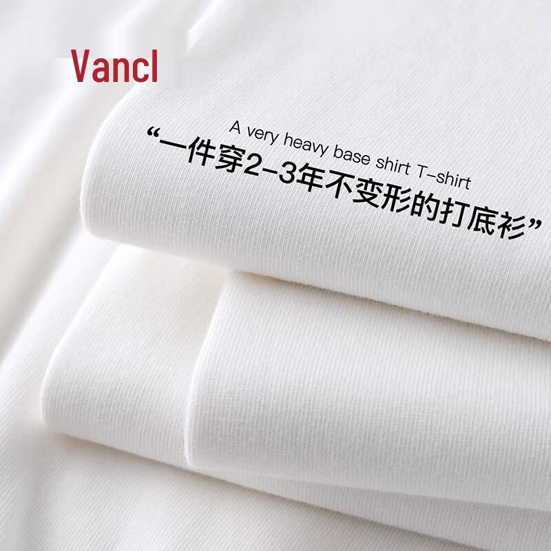 VANCL Men s Heavyweight Pure Cotton Loose Fit T-Shirt XXL
