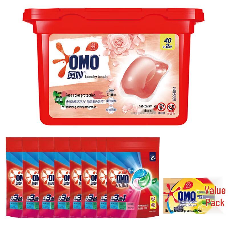 OMO Laundry Care Bundle