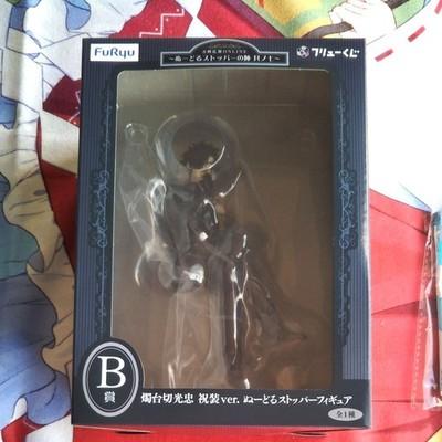 FuRyu Kuji Shokudaikiri Mitsutada Noodle Stopper Figure Festive Attire Prize B